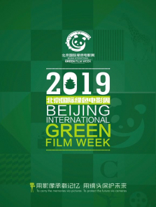 2019����������ɫ��Ӱ������ȫ��