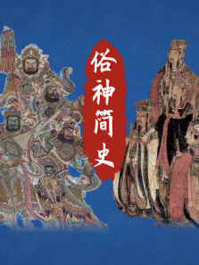 �����ʷ��1������ȫ��