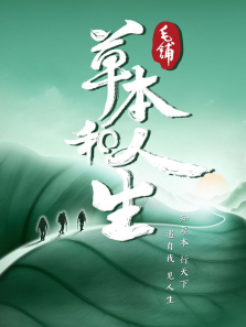 �ݱ�����������ȫ��