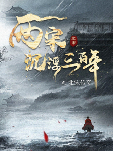 ���γ���������֮���δ�������ȫ��