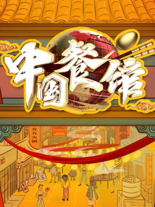 �й��͹�����ȫ��