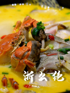 ��ô������ȫ��