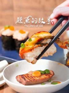 ����Ĺ�������ȫ��