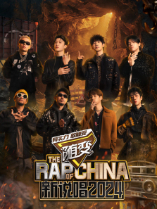 ��˵��2024����ȫ��