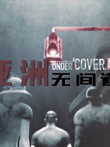 �����޼������ȫ��