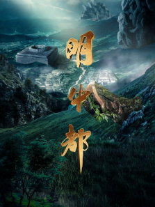 ���ж�����ȫ��