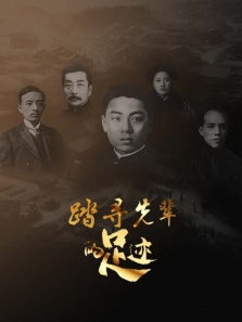 ̤Ѱ�ȱ����㼣����ȫ��