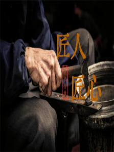 ���˽�������ȫ��