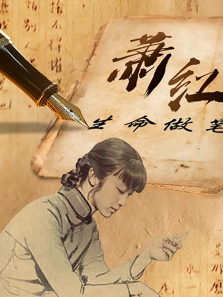 ��������ȫ��