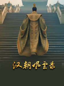 ��������¼����ȫ��