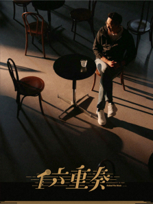 ����������ȫ��