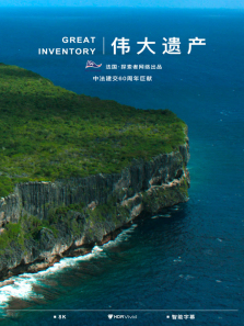 ΰ���Ų�����ȫ��