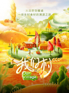 ���Ǵ��1������ȫ��