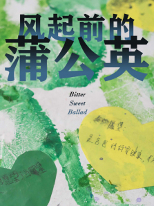 ����ǰ���ѹ�Ӣ����ȫ��