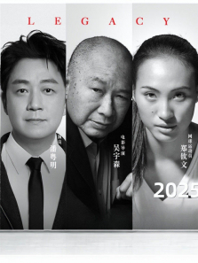 �ҵ�ʱ������3����ȫ��