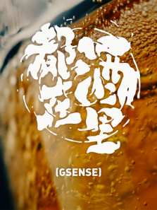 ���ھ�������ȫ��