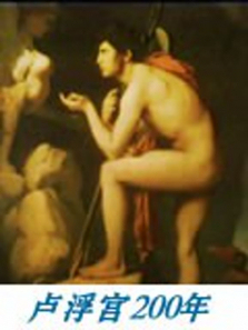 ¬����200������ȫ��