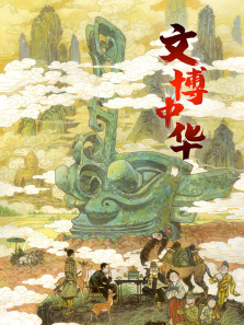 �Ĳ��л�����ȫ��