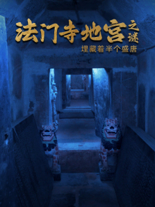 �����µع�֮������ȫ��