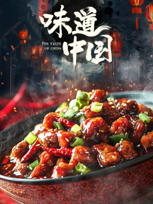 ζ���й�����ȫ��