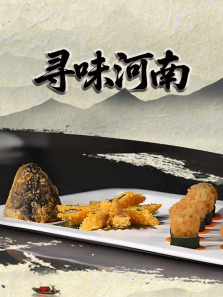 Ѱζ��������ȫ��