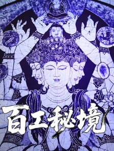 �ٹ��ؾ�����ȫ��