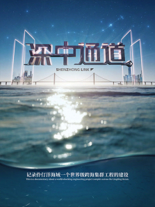 ����ͨ����1������ȫ��