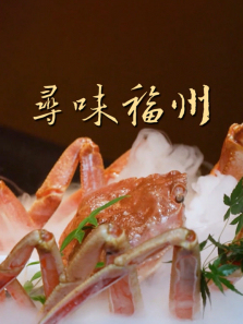 Ѱζ��������ȫ��