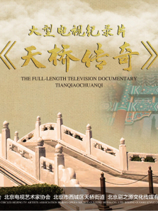 ���Ŵ�������ȫ��