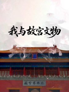 ����ʹ���������ȫ��