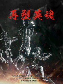 ����Ӣ������ȫ��