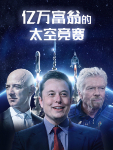 �����̵�̫�վ�������������ȫ��