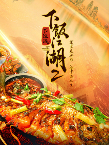 �·�������2������ȫ��