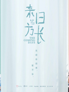 ���սԷ�������ȫ��