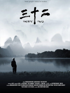 ��ʮ���й��Ҵ�ο����������״����ȫ��