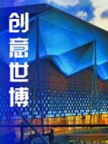 ������������ȫ��