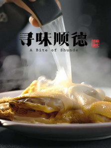 Ѱζ˳������ȫ��