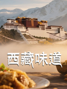 ����ζ������ȫ��