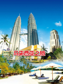 ����������������ȫ��