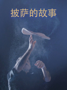 �����Ĺ�������ȫ��