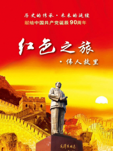 ��ɫ֮������ȫ��