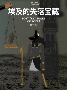 ������ʧ�䱦�ص�2������ȫ��