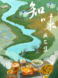 ֪ζ�˰�������ȫ��