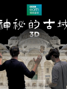 ���صĹų�����ȫ��