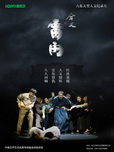 ������������ȫ��