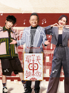 ���������ߵ�2������ȫ��