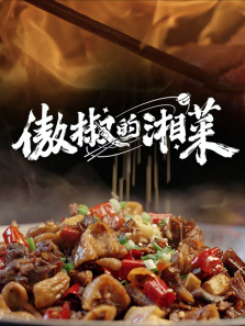 ��������˵�3������ȫ��