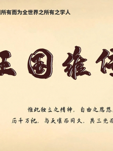 ����ά����ȫ��