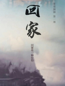 �ҵ�ӱӱ֮�ؼ�����ȫ��