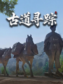 �ŵ�Ѱ������ȫ��